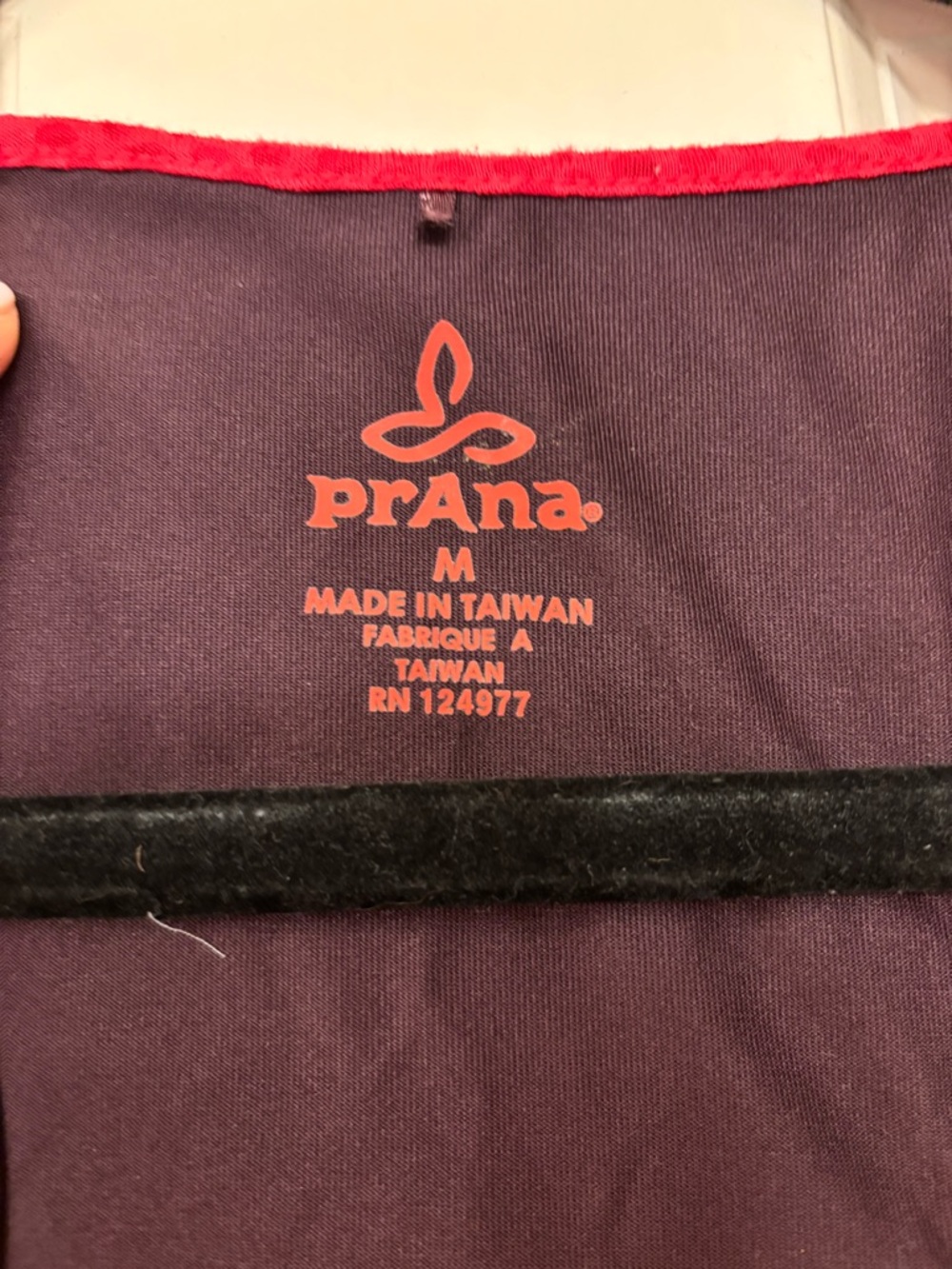 Prana double-layer Racerback Tank - Picture 7 of 10